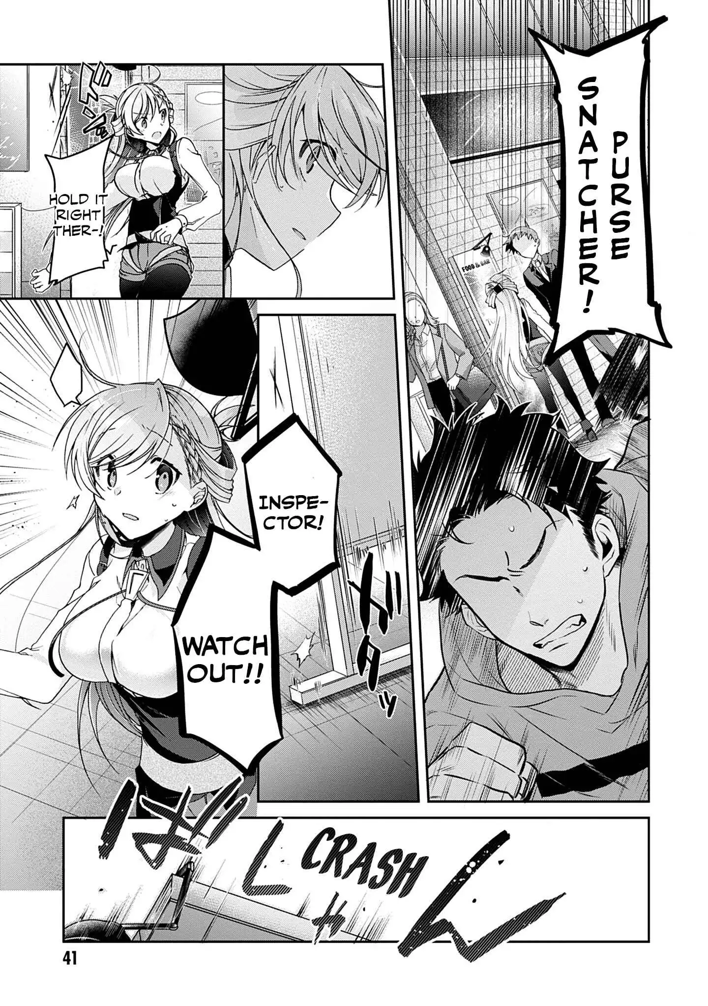 Isshiki-san wa Koi wo shiritai Chapter 2 39